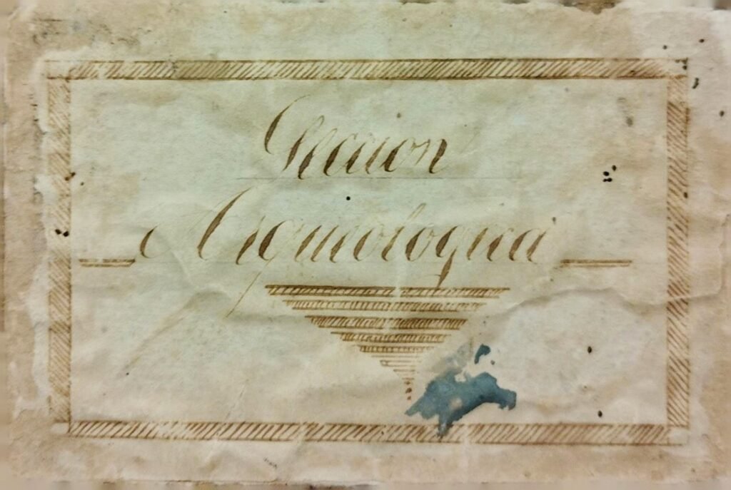 MUSEO DE SEGOVIA ES LA ‘PIEZA DEL MES